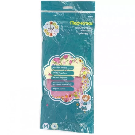 Перчатки хозяйственные латексные с манжетой S Elfe 67889 купить в Перми