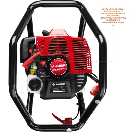 Мотобур (бензобур) МБ2-250 серия МАСТЕР купить в Перми