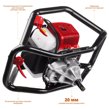 Мотобур (бензобур) МБ2-250 серия МАСТЕР купить в Перми