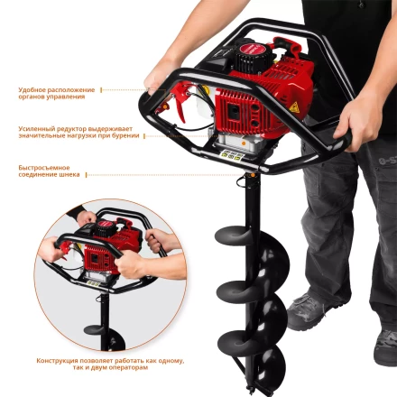 Мотобур (бензобур) МБ2-250 серия МАСТЕР купить в Перми