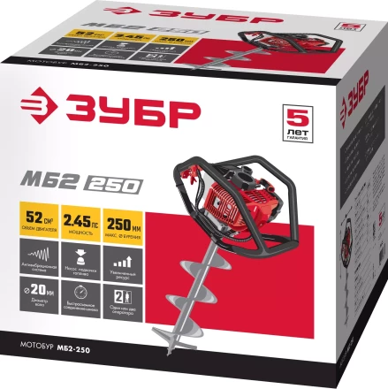 Мотобур (бензобур) МБ2-250 серия МАСТЕР купить в Перми