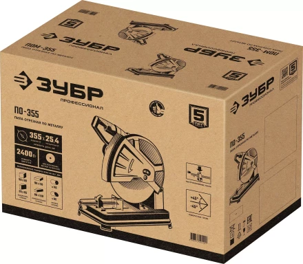 ЗУБР 355 мм, 2400 Вт, монтажная пила (отрезная), Профессионал (ПО-355) купить в Перми