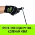 Лебедка ручная усиленная HITCH JHW 05т канат 40м (SZ086885) купить в Перми