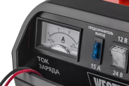 Устройство зарядное WESTER CH15 купить в Перми