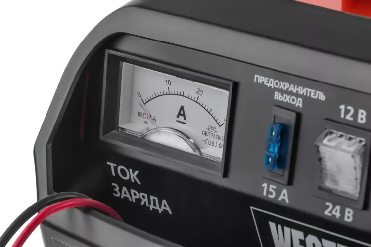 Устройство зарядное WESTER CH15 купить в Перми