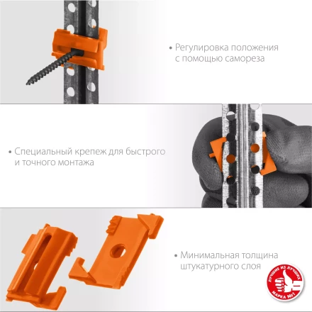 ЗУБР ВИНТ-Н25, 25 шт, набор: СКШМ в комплекте с дюбелем и саморезом (30955-Н25) купить в Перми