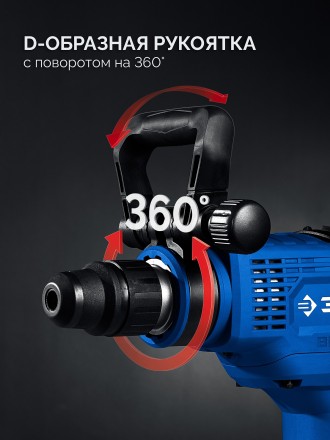 ЗУБР 48 мм, 1400 Вт, АВТ, бесщеточный перфоратор SDS-Max, Профессионал (ЗПМБ-48-1400 ЭВ) купить в Перми