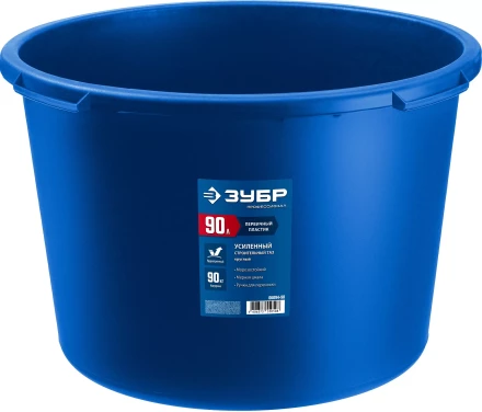 ЗУБР 90 л, первичный высокопрочный пластик, усиленный круглый строительный таз (06094-90) купить в Перми