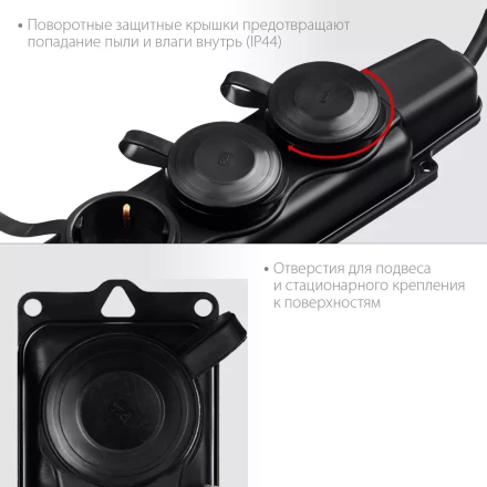 ЗУБР КГ-325-Ш3, КГ, 3 x 2.5 мм2, IP44, 5 м, 3 гн., 4000 Вт, силовой удлинитель, Профессионал (55024-05) купить в Перми