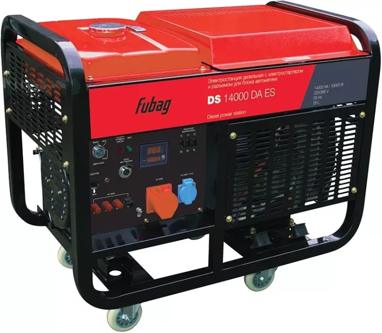 Дизельная электростанция Fubag DS14000 DA ES купить в Перми
