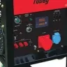 Дизельная электростанция Fubag DS14000 DA ES купить в Перми