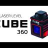 Нивелир лазерный ADA Cube 360 Basic Edition купить в Перми