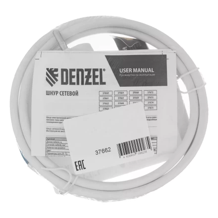 Шнур сетевой Denzel Energy Series, ПВС, 1,5 м, 3 x 1 мм, с неразборной вилкой, белый, 3 м, 37662 купить в Перми