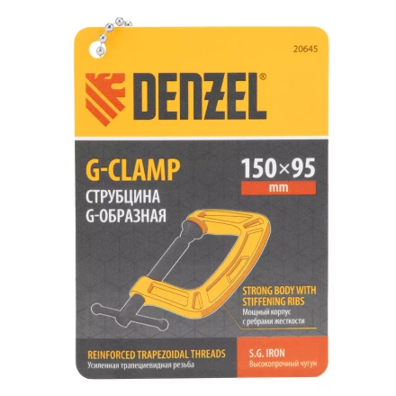 Струбцина G-образная Denzel, усиленная, 150 мм 20645 купить в Перми