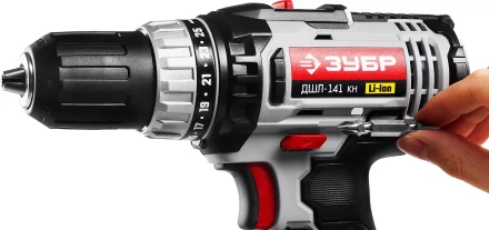 Дрель-шуруповерт 2 АКБ ДШЛ-141 КН серия СТАНДАРТ купить в Перми