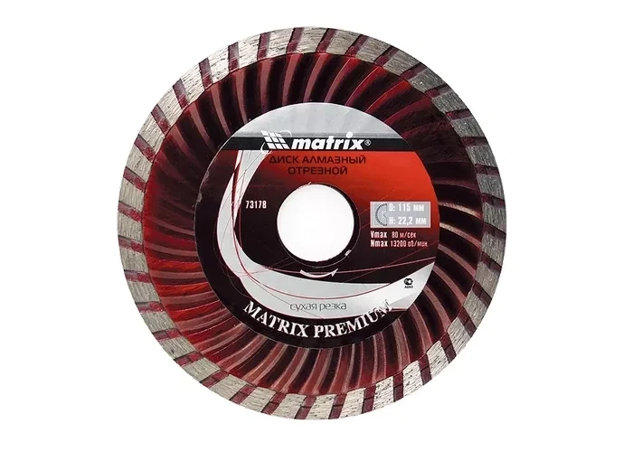 Диск алмазный отрезной Turbo 115 х 22,2 мм сухая резка MATRIX Professional 73178 купить в Перми