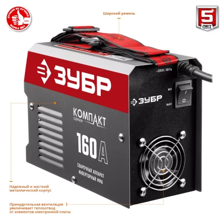 Сварочный инвертор ММА СА-160К серия МАСТЕР купить в Перми