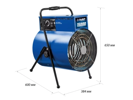 Пушка тепловая круглый корпус ЗТП-15 серия ПРОФЕССИОНАЛ купить в Перми