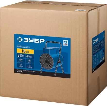 Пушка тепловая круглый корпус ЗТП-15 серия ПРОФЕССИОНАЛ купить в Перми