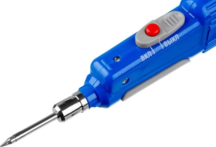 Пальники беспроводные на батарейках серия ПРОФЕССИОНАЛ купить в Перми