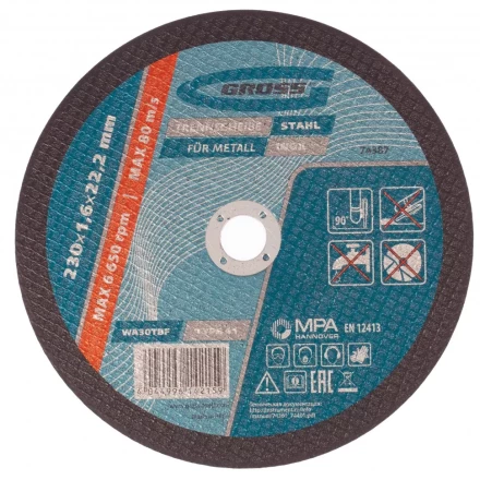 Круг отрезной по металлу 230 х 1,6 х 22,2 мм Gross 74387 купить в Перми