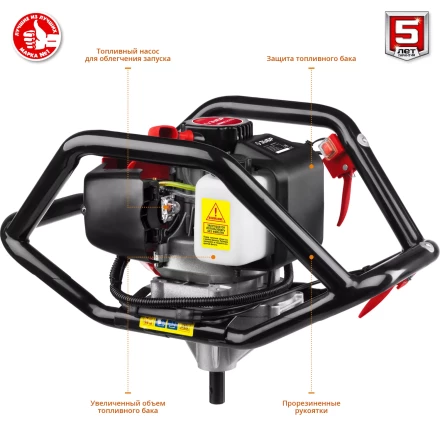 Мотобур (бензобур) со шнеком МБ2-250 Н серия МАСТЕР купить в Перми