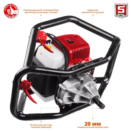 Мотобур (бензобур) со шнеком МБ2-250 Н серия МАСТЕР купить в Перми