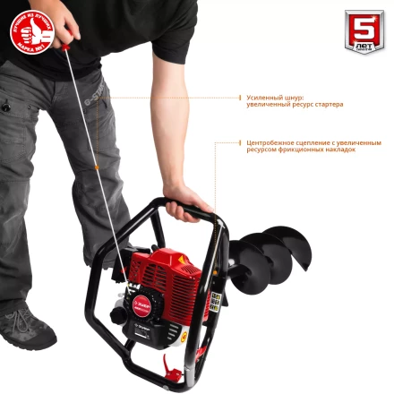 Мотобур (бензобур) со шнеком МБ2-250 Н серия МАСТЕР купить в Перми