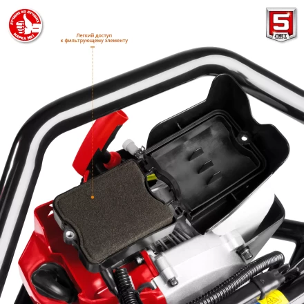 Мотобур (бензобур) со шнеком МБ2-250 Н серия МАСТЕР купить в Перми