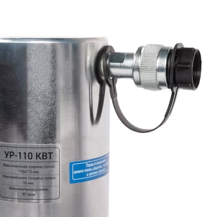 Уголкорез гидравлический КВТ УР-110 для уголков до 110х110х8 мм (89258) купить в Перми