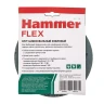 Круг фибровый HAMMER 243-017 купить в Перми