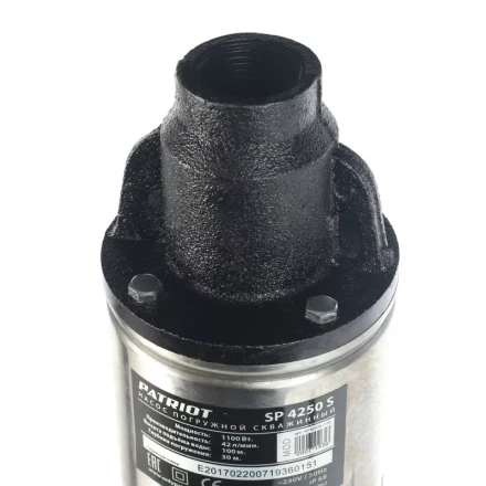 Насос скважинный SP 4250 S PATRIOT купить в Перми