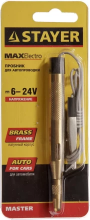 Пробник STAYER &quot;MASTER&quot; для автопроводки, латунный, 6-24В, 110мм 2574_z01 купить в Перми