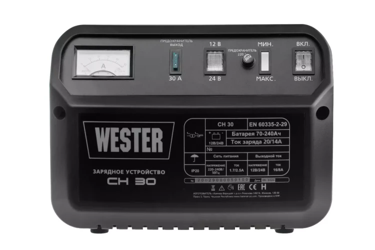 Устройство зарядное WESTER CH30 купить в Перми