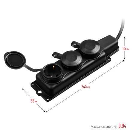 ЗУБР КГ-325-Ш3, КГ, 3 x 2.5 мм2, IP44, 10 м, 3 гн., 4000 Вт, силовой удлинитель, Профессионал (55024-10) купить в Перми