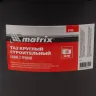 Таз круглый строительный гибкий с ручками, 30 л Matrix 81465 купить в Перми