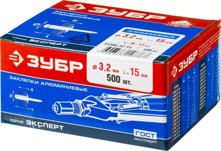 Заклепки ЗУБР алюминиевые, 3,2x15мм, 500шт 31305-32-15 купить в Перми