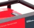 Бензогенератор Fubag HS 2500 Honda купить в Перми