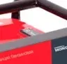 Бензогенератор Fubag HS 2500 Honda купить в Перми