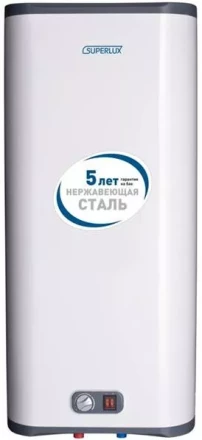 Водонагреватель эл. 50л ARISTON NTS FLAT 50 V PW (RE) купить в Перми