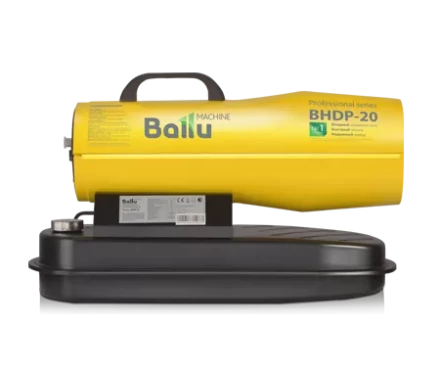 Дизельная тепловая пушка BALLU BHDP-20 купить в Перми