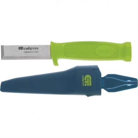 Нож-стамеска с чехлом 195мм лезвие - 75 мм Сибртех 79018 купить в Перми