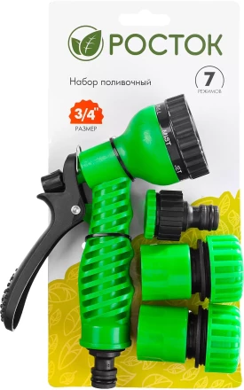 Набор поливочный РОСТОК: Распылитель пистолетный 7 поз., 2 соединителя 3/4&quot;, адаптер внешний 427369 купить в Перми