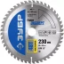 Диск пильный ЗУБР &quot;ЭКСПЕРТ&quot; &quot;Чистый рез&quot; по дереву, 230х30мм, 48Т 36905-230-30-48 купить в Перми