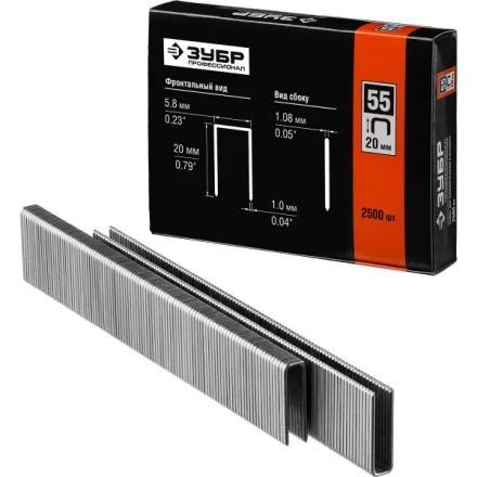 Скобы тип 55, 20 мм, особотвердые, ЗУБР &quot;ПРОФЕССИОНАЛ&quot; 31855-20, 2500 шт 31855-20 купить в Перми