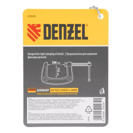 Струбцина G-образная Denzel, усиленная, 200 мм, 20646 купить в Перми