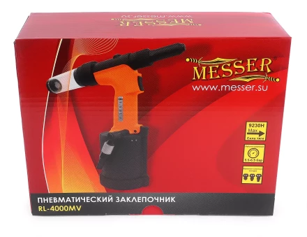 Пневматический заклепочник MESSER RL-4000MV для вытяжных заклепок (3,2 - 4,8 мм) купить в Перми