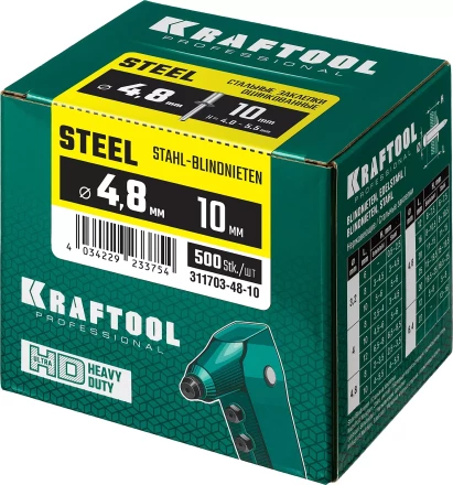 Заклепки стальные KRAFTOOL 311703-48-10 купить в Перми