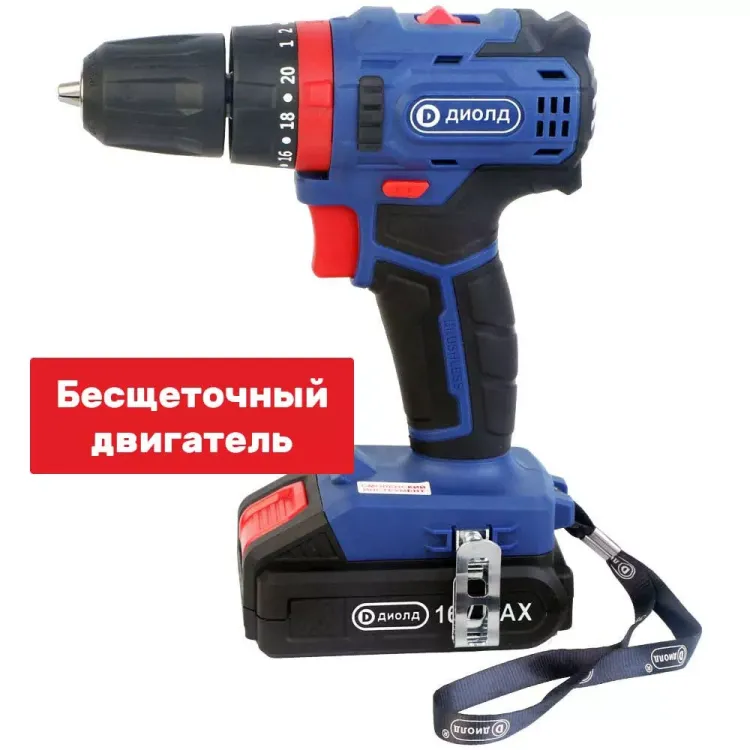 Аккумуляторная дрель-шуруповерт Диолд ДЭА-16ЛИ-02У купить в Перми
