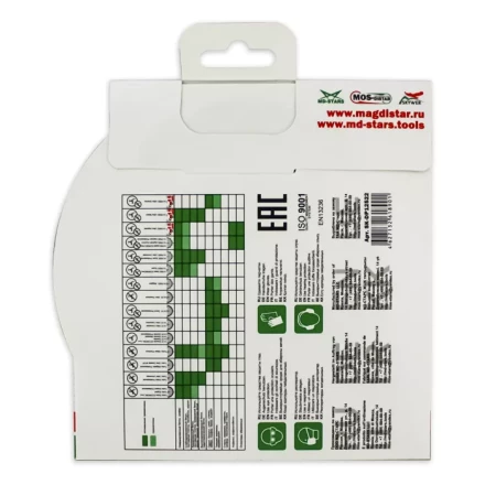 Диск алмазный 1A1R DECOR SKYWER 150*1,6*10*22,23 mm купить в Перми